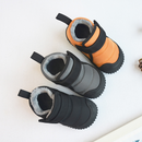 GrowSteps - Barfußschuhe mit rutschfester Sohle und einfachem Klettverschluß