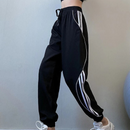 Emma – Lässige Hohe Taille Jogginghose mit Seitenstreifen und Taschen
