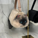Erika – Luxuriöse Katzenhandtasche mit leichtgängigem Reißverschluss und verspieltem Entwerfen