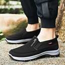Lukas – Leichte Schuhe mit rutschfester Sohle für Komfort