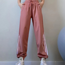 Emma – Lässige Hohe Taille Jogginghose mit Seitenstreifen und Taschen