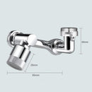 EasyClean - 1080° Drehbarer Weitwinkel Rotierend Spritzfilter Wasserhahn