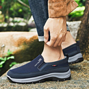 Lukas – Leichte Schuhe mit rutschfester Sohle für Komfort