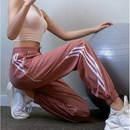 Emma – Lässige Hohe Taille Jogginghose mit Seitenstreifen und Taschen