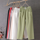 Esra - Lockere Passform Hosen mit elastischem Bund und Taschen