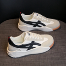 Lina - Bequem Rutschfest Orthopädisch Schuhe
