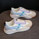 Lina - Bequem Rutschfest Orthopädisch Schuhe