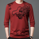 Magnus - Bedruckter Pullover mit Rundhalsausschnitt und langen Ärmeln