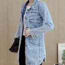 Emma - Langärmelige Überdimensionale Denim Jacke Mit Schaltflächen