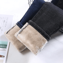 Simone - Bequeme Gefüttert Jeans Für Mühelosen Stil